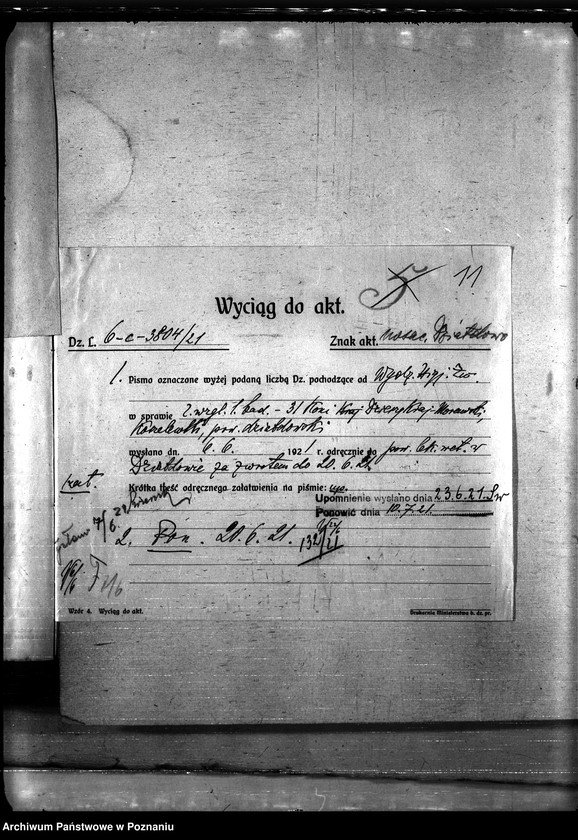 Obraz 15 z jednostki "Nosacizna - Działdowo"