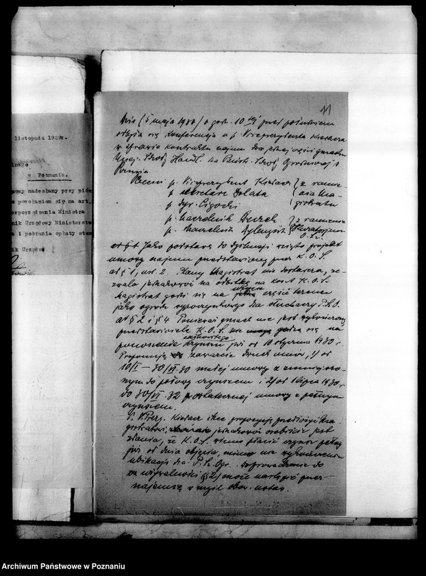 image.from.unit.number "Państwowa Szkoła Ogrodnicza- Poznań [kontrakt najmu]"
