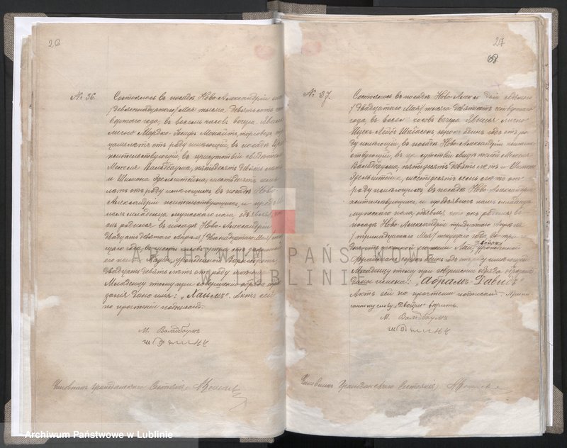 image.from.unit.number "Księga urodzeń, małżeństw i zgonów"