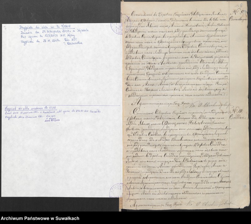 image.from.unit.number "Księga urodzeń, małżeństw, zgonów 1908 r. [parafii rzymskokatolickiej w Becejłach]"