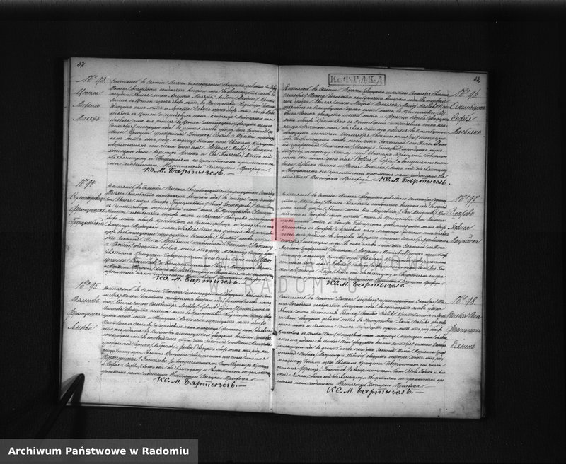 image.from.unit.number "Dublikat o roždennyh, brakosočetannyh i umerših Prihoda Vysoka za 1872 god"