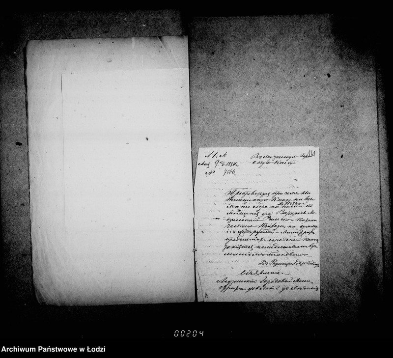 Obraz 16 z jednostki "O katoličeskich i evangeličeskich kostelach"