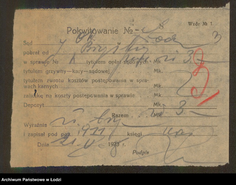 Obraz 5 z jednostki "Jochweta Brzyska- drobna sprzedaż artykułów spożywczych"