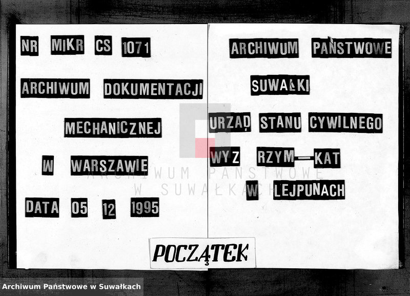 Obraz 1 z jednostki "Duplikat Aktov Graždanskago Sostojanija Lejpunskago R. Kat. Prichoda o rodovišichsja brakosočetavšichsja i umeršich za 1911 god"