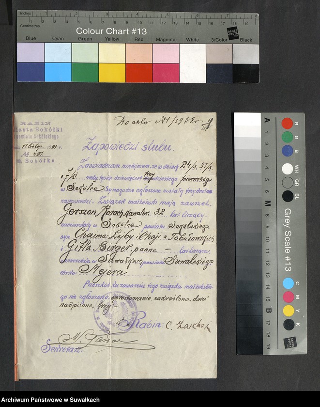 image.from.unit.number "Dowody do aktów ślubu Suwalskiego Okręgu Bożniczego 1932 rok"