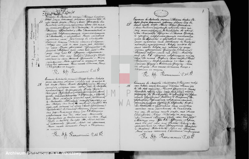 Obraz 7 z jednostki "Akta urodzeń, małżeństw i zgonów"