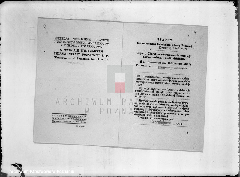 Obraz 12 z jednostki "/Stowarzyszenie ochotniczej straży pożarnej z terenu powiatu gnieźnieńskiego/ miejscowości od litery C-O"