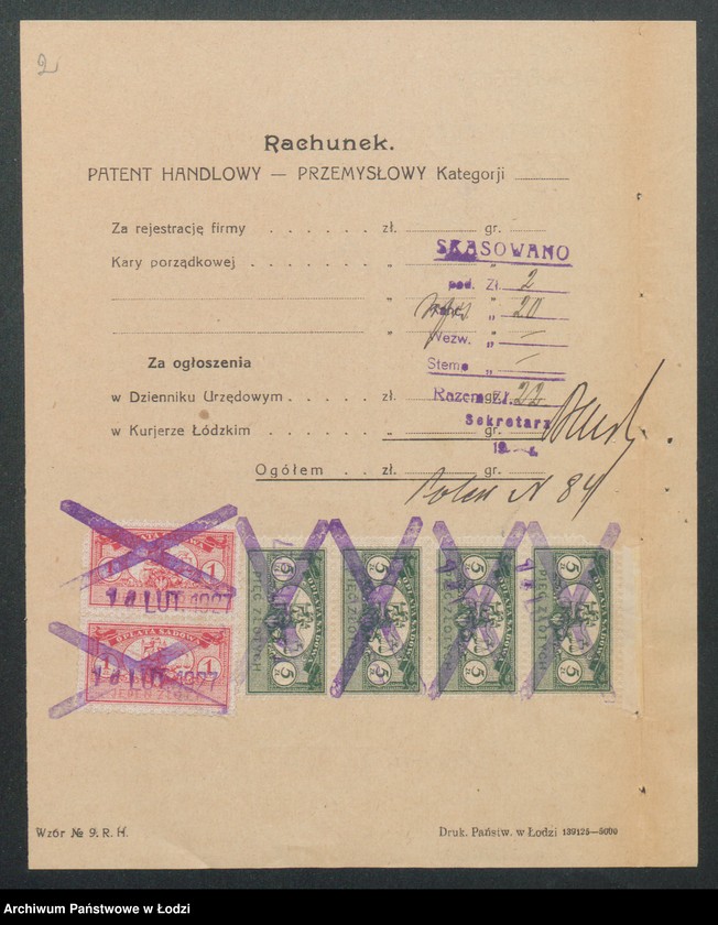 Obraz 4 z jednostki "Leon Milczarek – skład win i wódek"