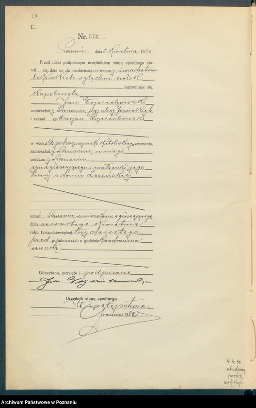 Obraz 16 z jednostki "Księga miejscowa zgonów tom II [Rejestr główny zgonów]"