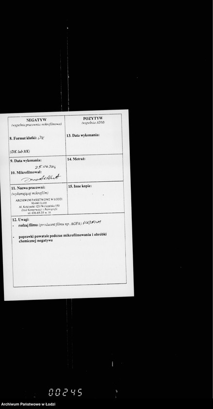 Obraz 3 z jednostki "O gorodskom parke "Kvelja""