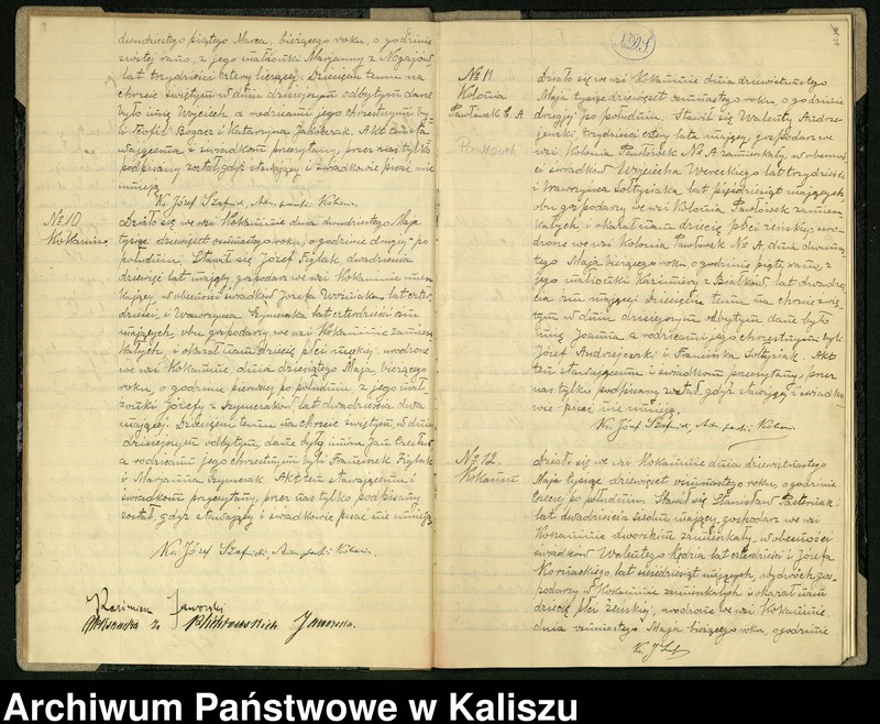 image.from.unit.number "Książka akt urodzeń, małżeństw i zgonu (duplikat)"