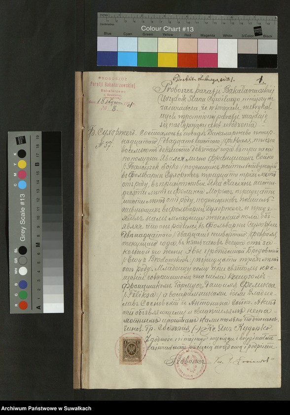 image.from.unit.number "Dokumenty Do aktów zaślubionych Smoleńskiej Rzymsko-Katolickiej parafji za 1931 rok"