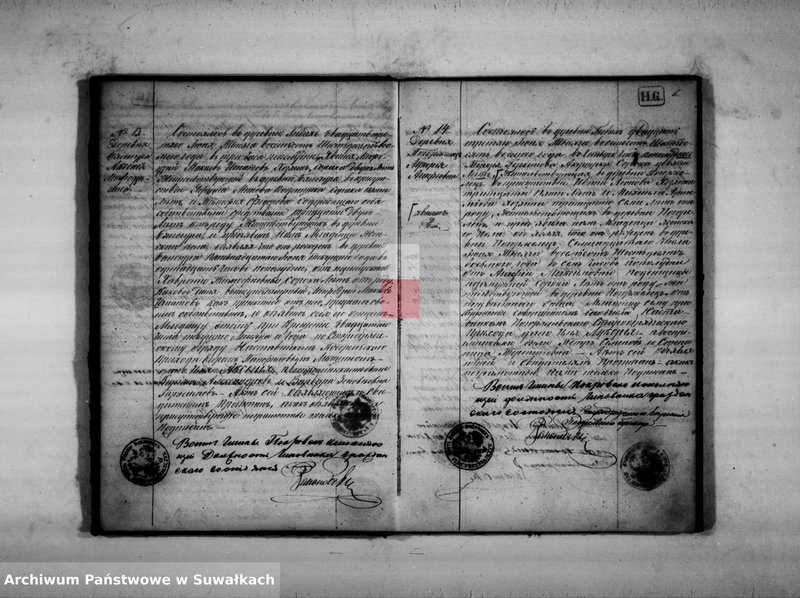 image.from.unit.number "Metričeskaja kniga roždenija , brakosočetanija i smerti Staroobradčeskogo verojanija Pokrovskoj Gminy za 1868 god"