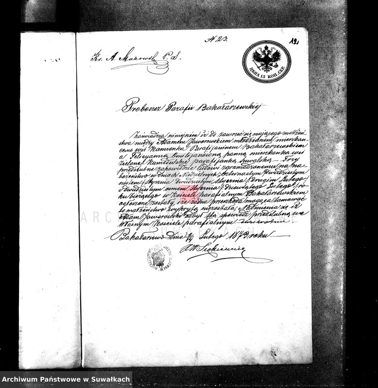image.from.unit.number "[Aneksy USC wyznanie rzym-kat 1873 r. - Suwałki]"