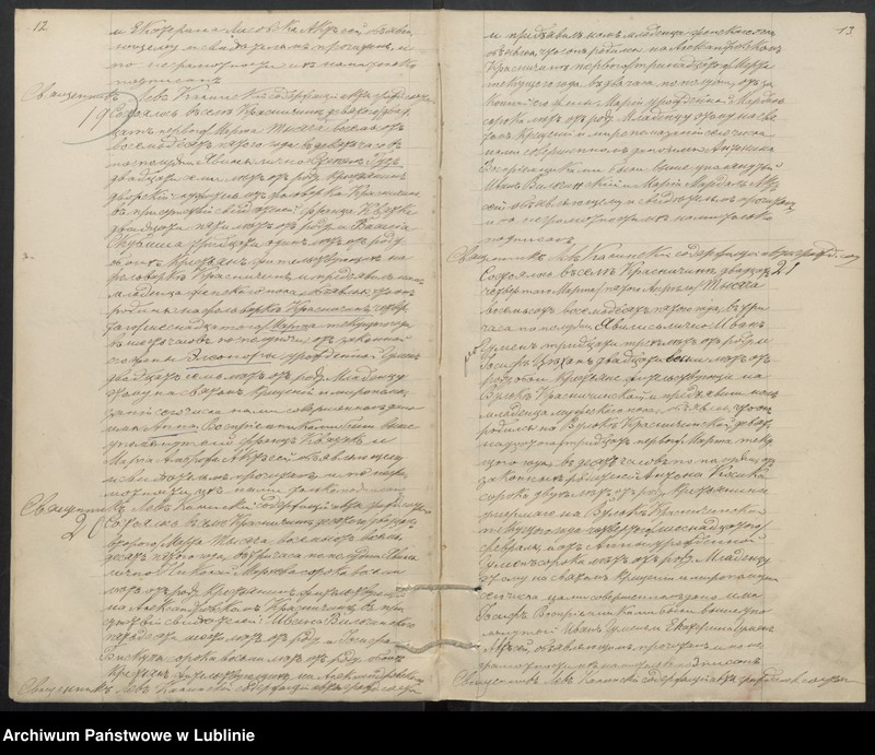 image.from.unit.number "Księga urodzeń, małżeństw i zgonów"