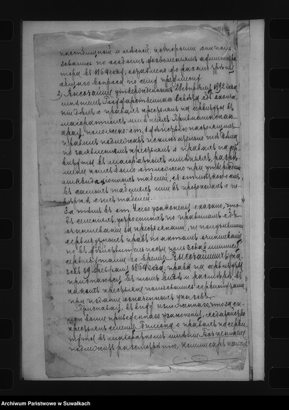 image.from.unit.number "/Sprawy o przyznanie chłopom wsi Piliony serwitutów w majoracie Boczkienikiele, gm. Poniemoń, pow. Mariampol/"