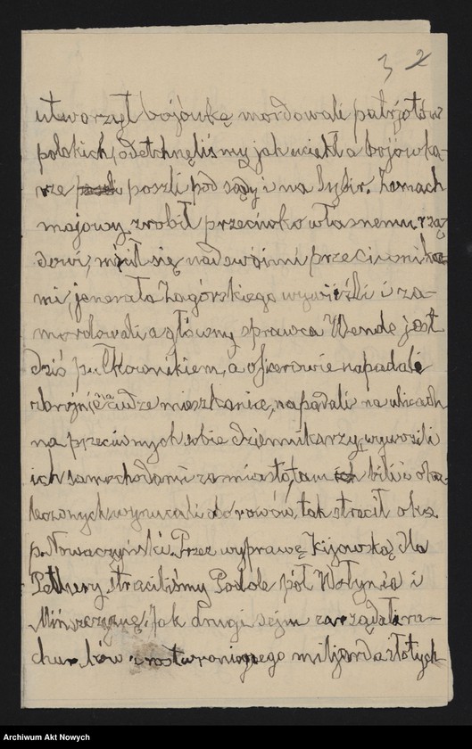 image.from.unit.number "N.N.; Dotyczy roli I. Mościckiego przy odsłonięciu pomnika W. Wilsona, sprawy brzeskiej, prześladowania narodowców; L.1"