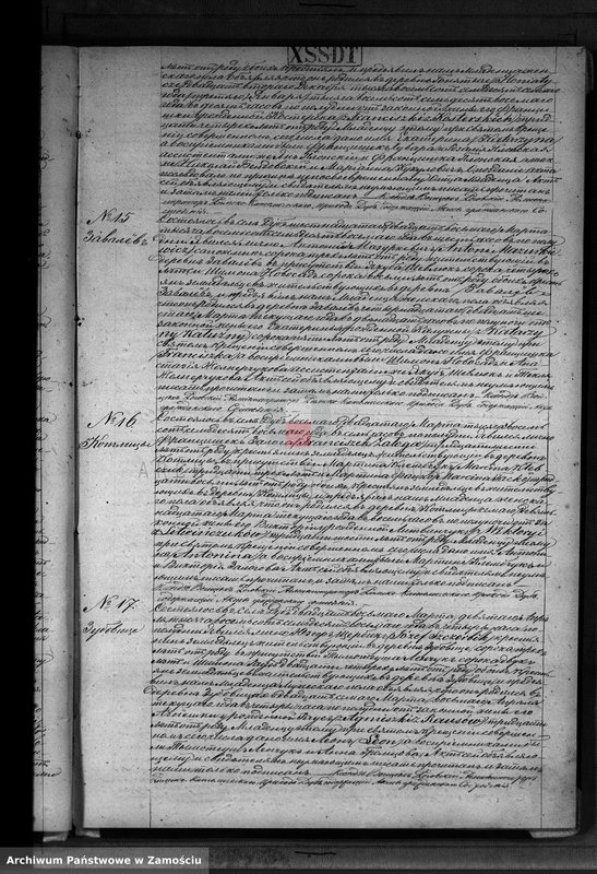 image.from.unit.number "Akta urodzeń, małżeństw, zgonów"