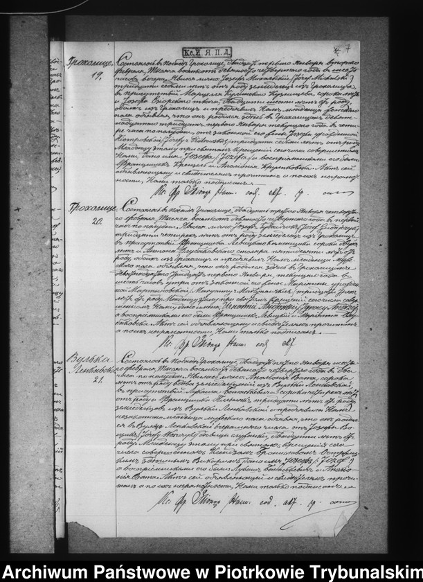 image.from.unit.number "[Księga duplikat aktów urodzonych, zaślubionych i zmarłych]"