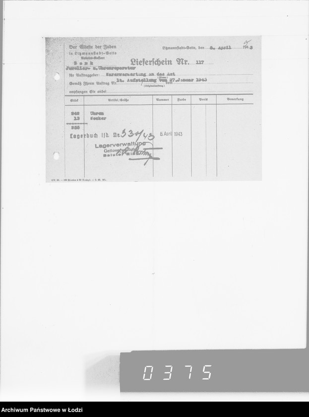 Obraz 9 z jednostki "Warenverwaltung-Lieferscheine"