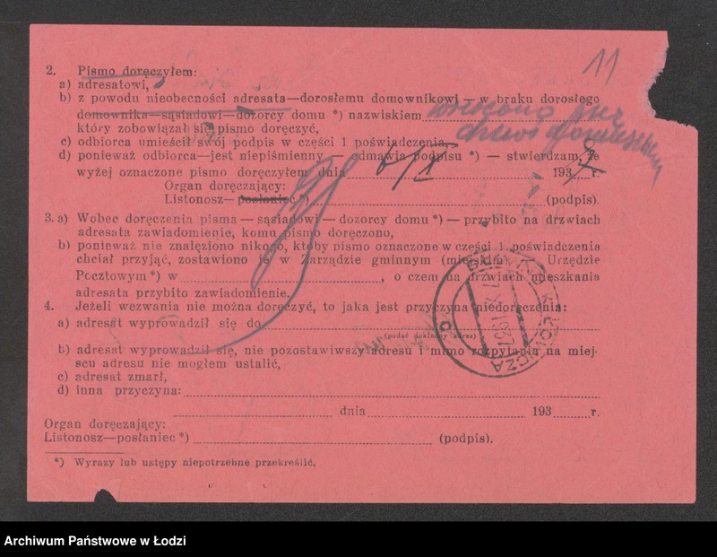 Obraz 13 z jednostki "Hersz Białek – sklep rzeźniczy"