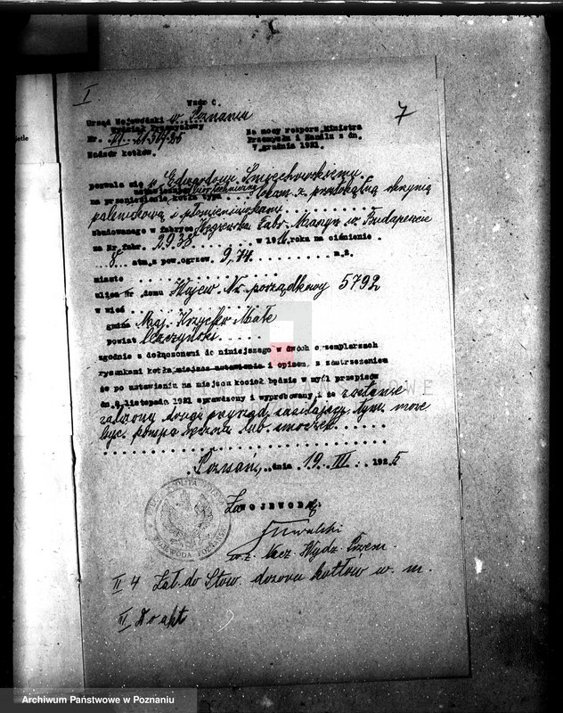 Obraz 11 z jednostki "Majętność Krzycko Małe, pow. leszczyński, własność E. Śmiechowski, nr woj. kotła 5792"