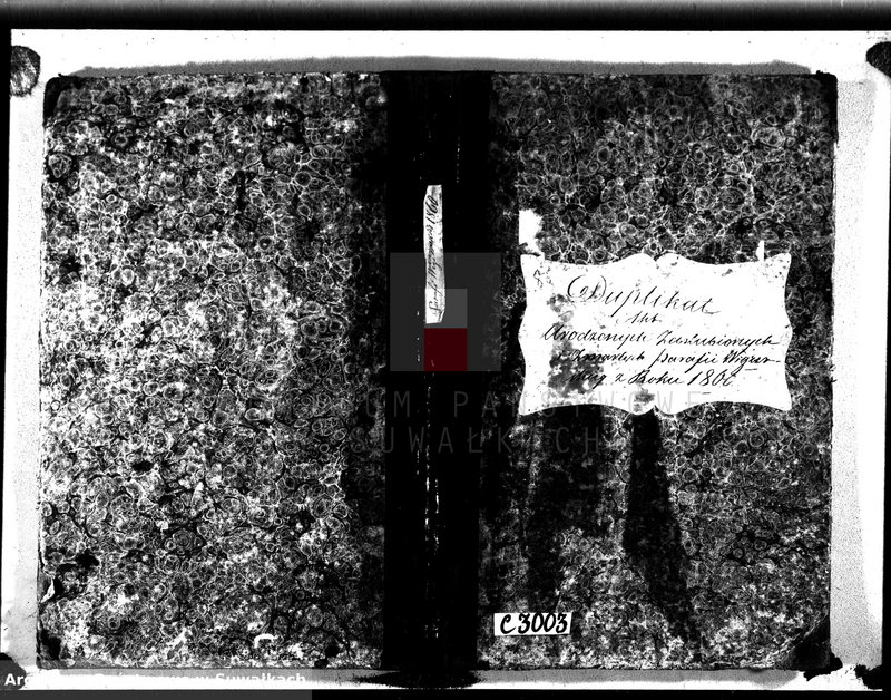 image.from.unit.number "Duplikat akt urodzonych, zaślubionych i zmarłych parafii wigierskiej z roku 1860"