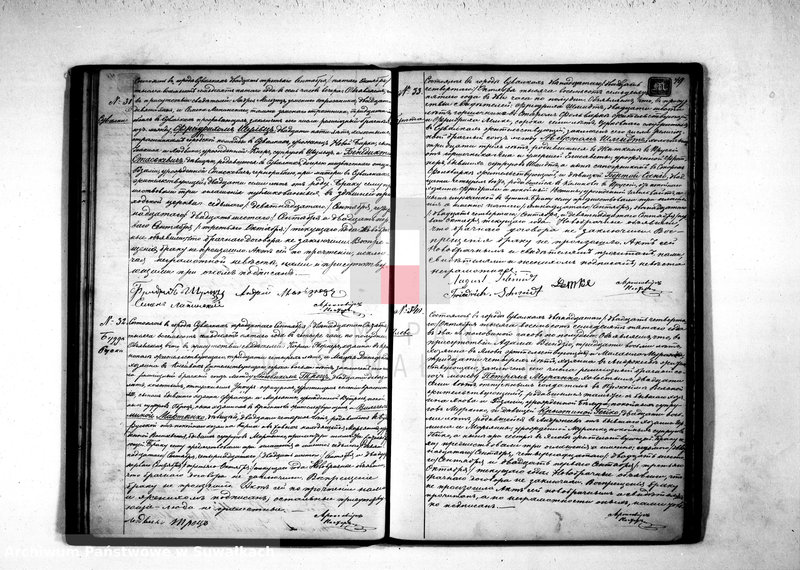 image.from.unit.number "[Akta urodzeń, małżeństw i zgonów]."
