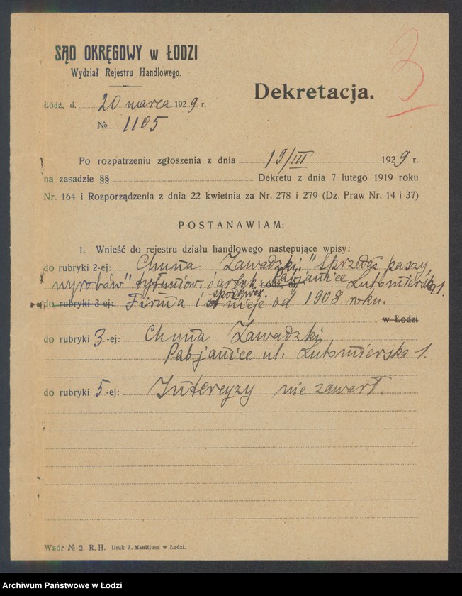 Obraz 5 z jednostki "Chuna Zawadzki i Syn- sprzedaż paszy, wyrobów tytoniowych i artykułów spożywczych"