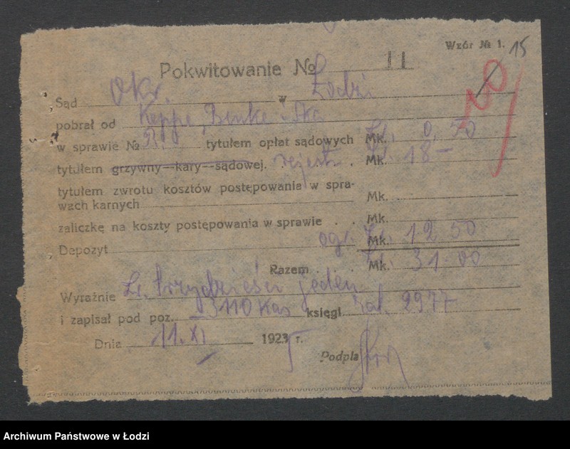 Obraz 17 z jednostki "Wytwórnia Wyrobów Metalowych Keppe, Benke i S-ka"