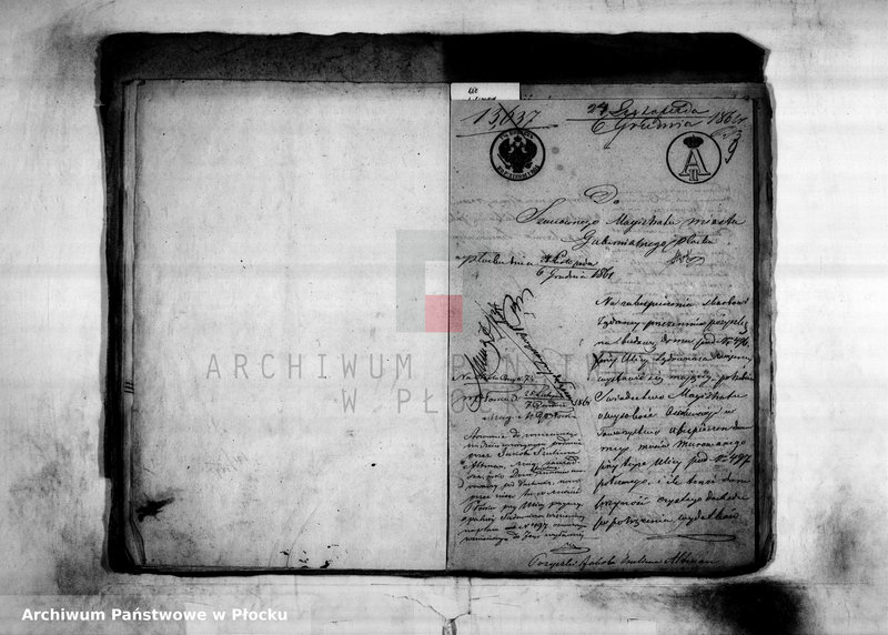 Obraz 12 z jednostki "Akta pożyczki budowlanej Szulima Altman, vol. I"