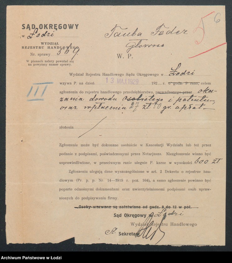 image.from.unit.number "Tauba Teder- piwiarnia"