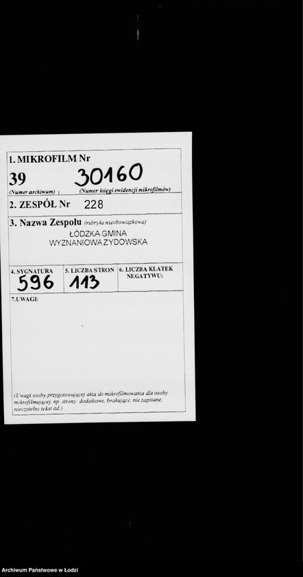 Obraz 2 z jednostki "Rejestr poborczy"