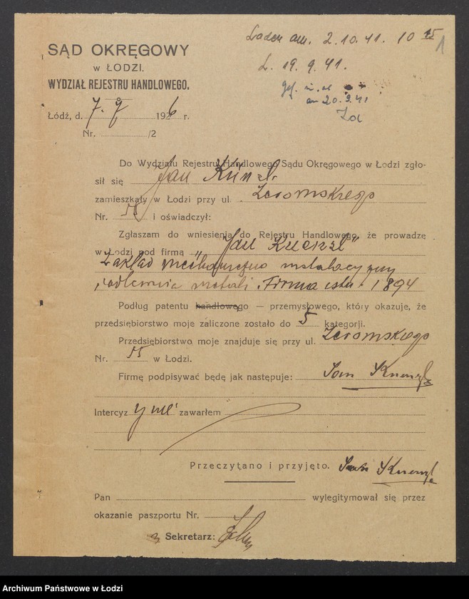 Obraz 3 z jednostki "Jan Kuenzl – zakład instalacyjno-mechaniczny i odlewnia metali"