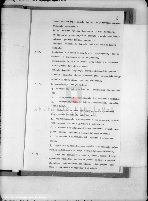 image.from.unit.number "/Stowarzyszenie Opieki nad chłopcami sierotami żydowskimi w Kaliszu/"