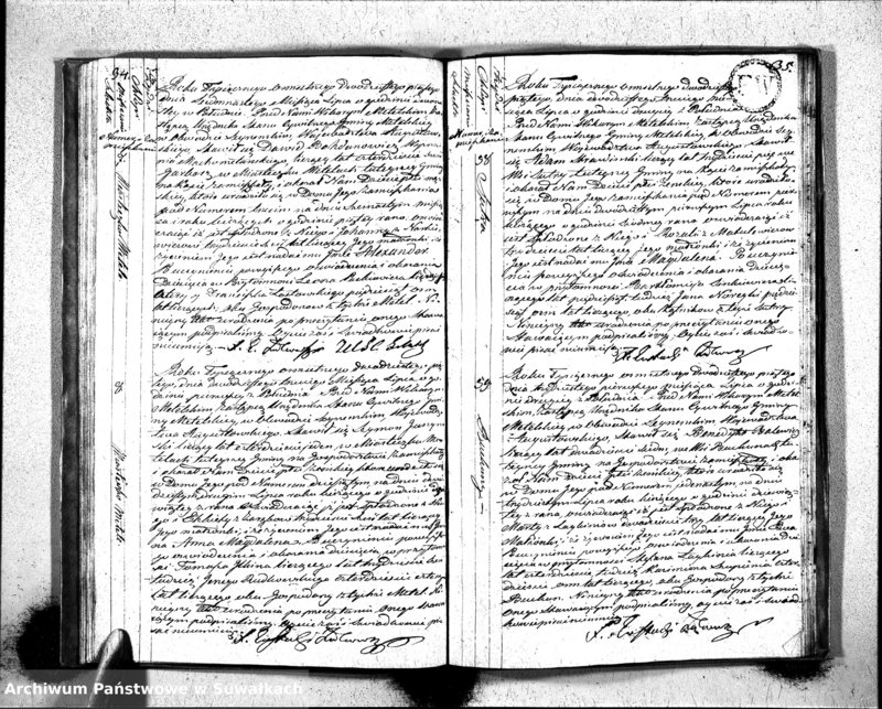 Obraz 19 z jednostki "Księga Aktów Urodzenia Urzędnika Stanu Cywilnego Gminy Metelskiey Pttu Seyneńskiego Wttwa Augustowskiego Od dnia 1- go Stycznia Tysiąc Osimset dwudziestego piątego roku 1825"