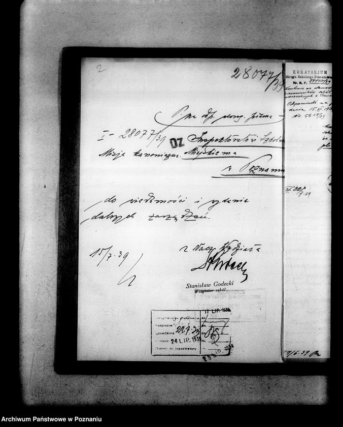 Obraz 6 z jednostki "Inspektorat Szkolny- Poznań- miasto"