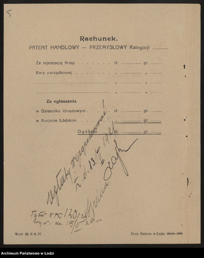 Obraz 7 z jednostki "Herman Pilecki – detaliczna sprzedaż wyrobów tytoniowych i galanterii"