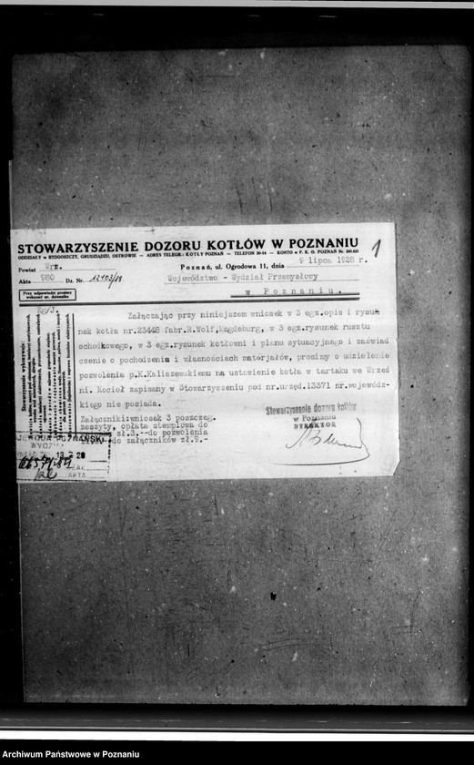 Obraz 5 z jednostki "Tartak parowy Kaliszewskiego we Wrześni nr woj. 6167"