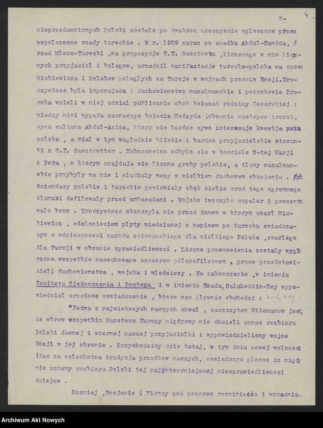 image.from.unit.number "Stosunki polsko-tureckie. Uchodźcy polscy w Turcji. Memoriał, korespondencja"