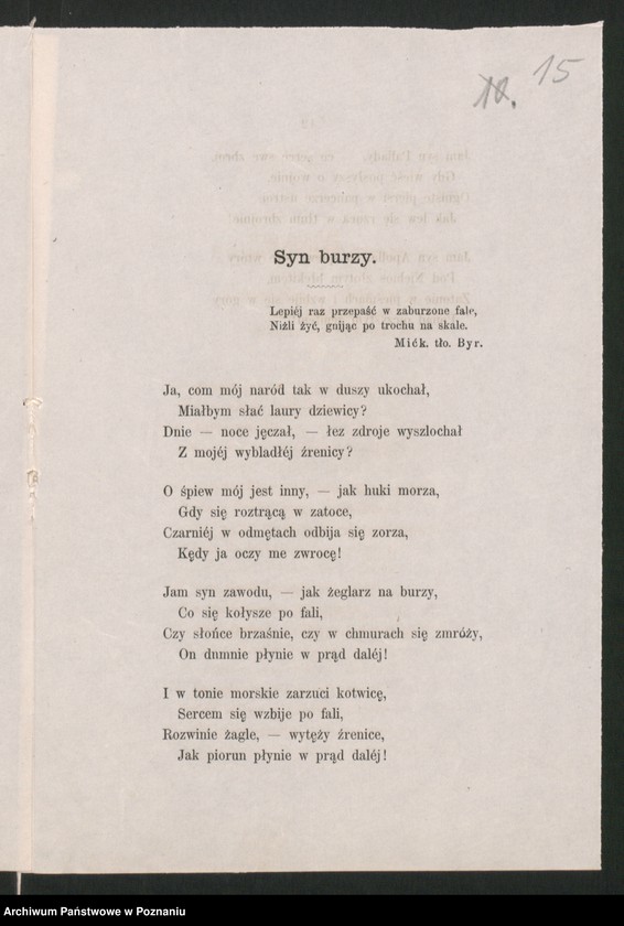 Obraz 19 z jednostki "A. betr. den Literaten Josef Andrzejewski"