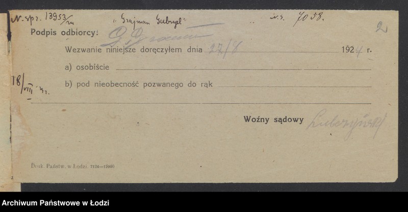 Obraz 4 z jednostki "Gabryel Grajman – sprzedaż wyrobów galanteryjnych"