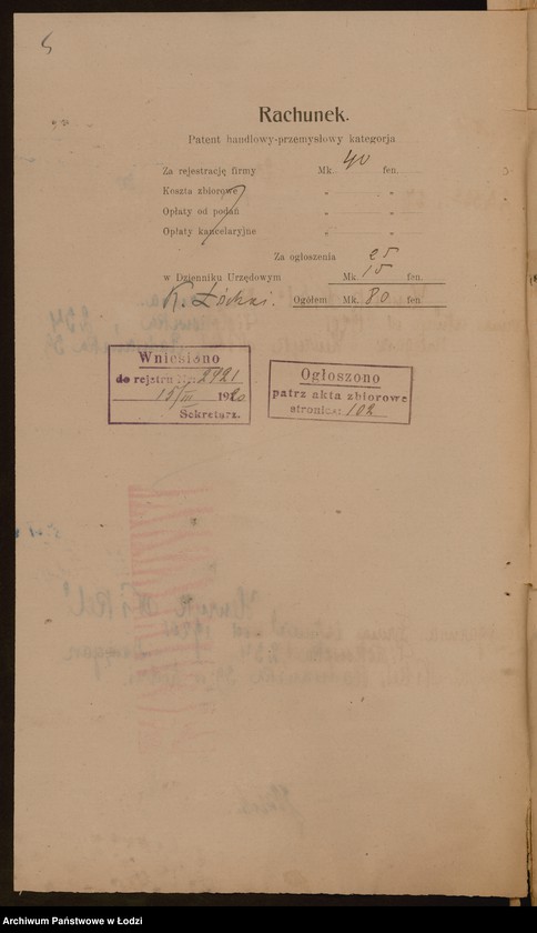 Obraz 7 z jednostki "Henryk Nikel- księgarnia"