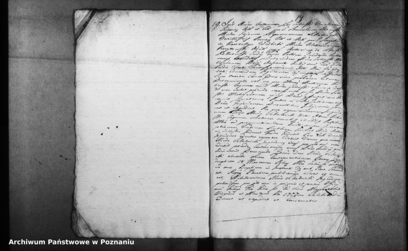 Obraz 17 z jednostki "Decreta officii [protocollon]"