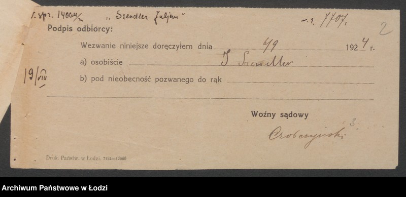 Obraz 4 z jednostki "Julian Szendler - sklep kolonialno-spożywczy"