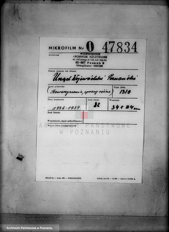 Obraz 2 z jednostki "/Stowarzyszenia/ różne sprawy"