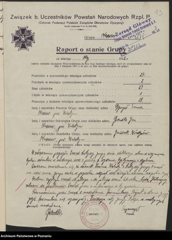 Obraz 16 z jednostki "Kaszczor, powiat Wolsztyn - akta koła."