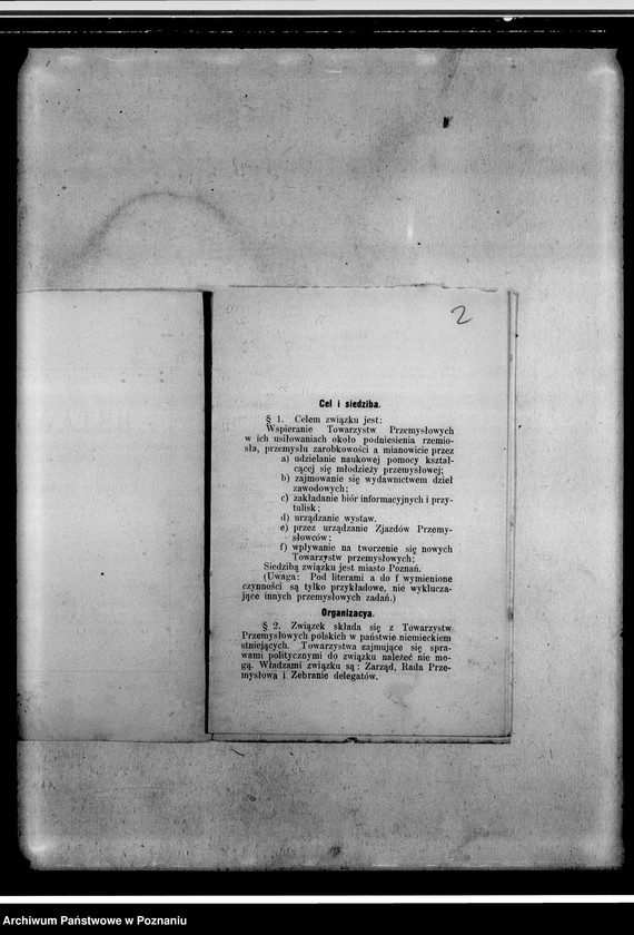 Obraz 6 z jednostki "Informacje o mających się odbyć zebraniach i podpisy członków- uczestników"