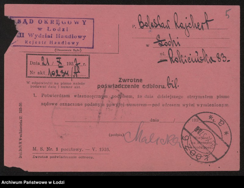 Obraz 7 z jednostki "Chaim Karcz - sprzedaż manufaktury"