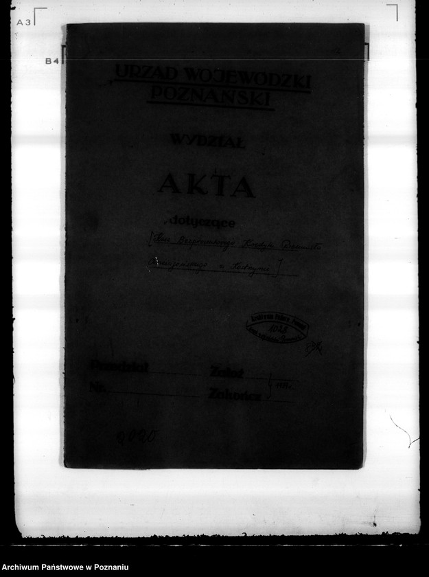 Obraz 4 z jednostki "/ Kasa Bezprocentowego Kredytu Rzemiosła Chrześcijańskiego w Kostrzynie/"